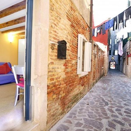 Cozy Apartment Up To 4 In Biennale Giardini By Bricola Apartments 威尼斯 外观 照片